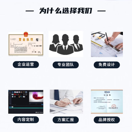 奥图码（Optoma）MEU9761 9917 9850 MSU9763 MNU9854 9910 MWU9856 MPU5889投影仪 MWU9856（咨询客服优惠价） 单机+工程吊架