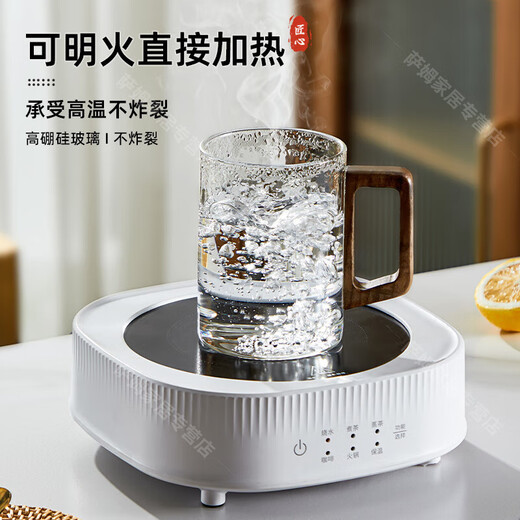 WCZ German water cup household glass set office living room tea cup large capacity hospitality advanced transparent drinking cup 8-piece set walnut handle cup 300ml*6 + cup holder + portable tray