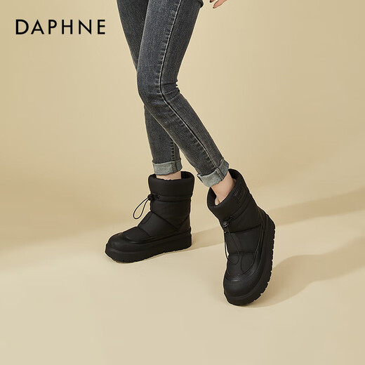 达芙妮（DAPHNE）厚底短靴女2025秋冬季新款松紧带雪地靴短筒加绒保暖户外女靴子 黑色 39