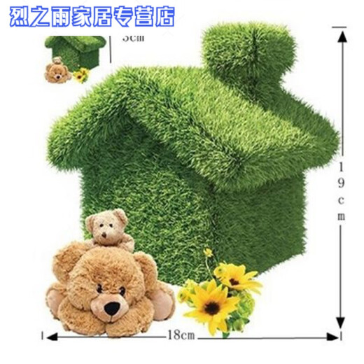 Wall stickers Korean waterproof ceramic tile hole repair stickers bathroom bathroom kitchen wall stickers decals glass decoration 12118