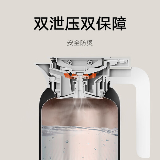 Xiaomi Thermos Bottle 316L Stainless Steel Thermos Bottle Household Vacuum kettle Press-type kettle 1.5L