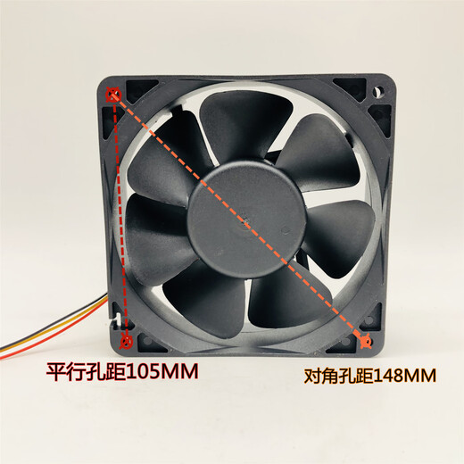 RUNDA RD12038S24H-36V 24 V 0,36A 12 cm Schweißmaschinenfrequenzweitkühlungslüfter 2-Wire E1-Schnittstelle