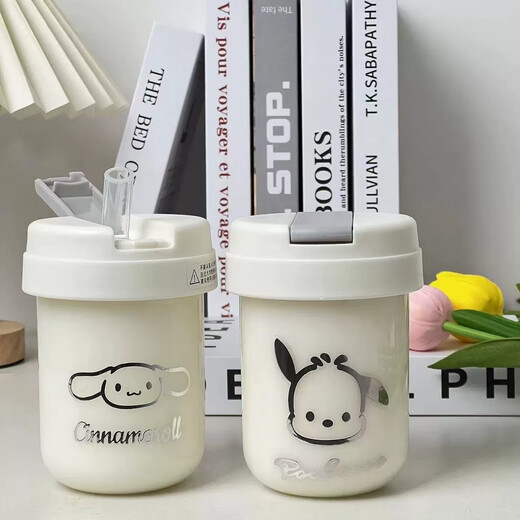 Ins hot new product cartoon cute coffee glass double drinking straw milk cup high-value glass cinnamon dog sticker cup 300ml 1 piece