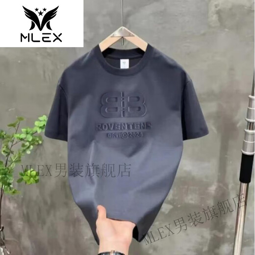 MLEX电迈服饰新款立体钢印双B字母休闲T恤 YS 9856男女款 白色 XL 130-150