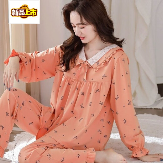 Wanmanduo Pyjamas Frauen Frühling und Herbst Baumwolle Langarm Frauen Herbst Baumwolle Dünne große Herbst- und Winter Französische koreanische Heimkleidung 9889 M 80-100jin [Jin gleich 0,5 kg]