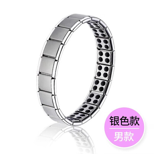 QMXD anti-static bracelet human body bracelet men's anti-static artifact release to remove anti-static winter domineering trend pure black model