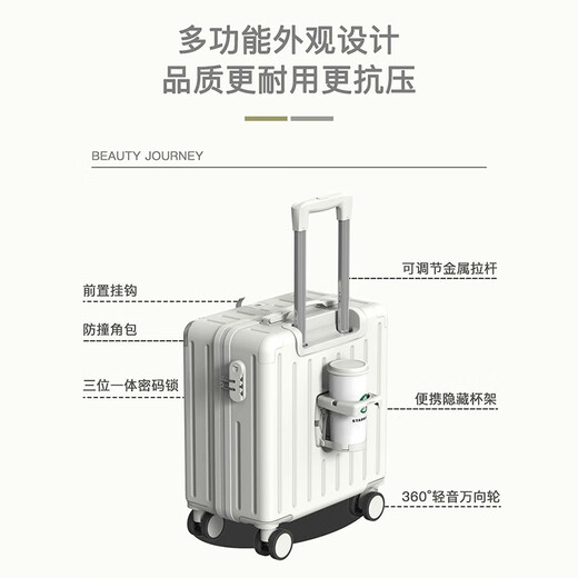 
Small suitcase boarding case new high-quality trolley case for men and women students travel case small business password box 719 business black 18 inches gift sticker [about 42*36*19cm]