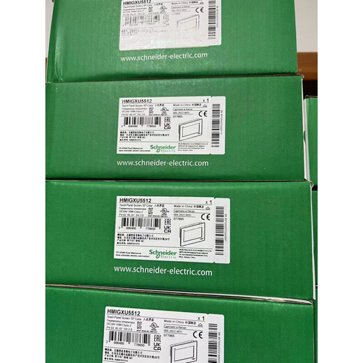 German new touch screen HMIGXU3500//HMIGXU5500 HMIGXU3500