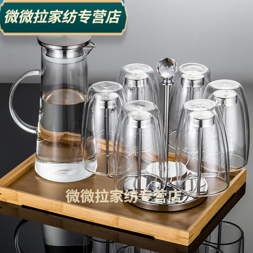 杯架304不锈钢挂杯子架子置物架创意玻璃杯沥水架家用茶杯收纳架 304杯架3527金镜面方盘