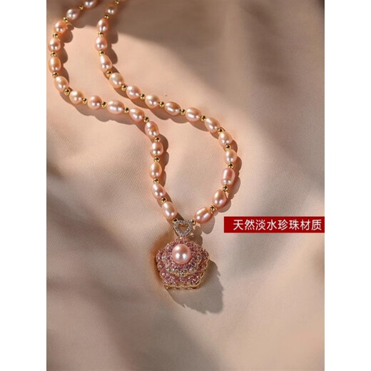 QUAMER Gold Store Flower Natural Freshwater Pearl Necklace Women's Simple Versatile Zircon Clavicle Chain New Chinese Style Purple Transfer Bead Freshwater Pearl Necklace