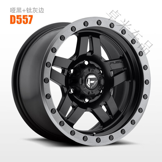 
FUEL Tank 300 Off-road Wheel Hub Modified Aluminum Alloy 1718-inch Lightweight Spinning Die Casting Special Accessories D679 20X9J