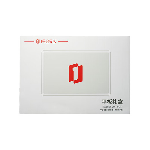 华为【国家补贴15%】MatePad SE 11英寸标准版华为平板电脑办公娱乐二合一8+256GB WiFi星云灰皮套套装