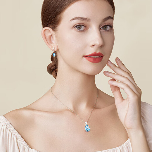 Fan Zhe Shi Platinum Necklace for Women, Aquamarine Water Drop Pendant for Women, Blue Gemstone Clavicle Chain, Birthday and Valentine's Day Gift, Platinum Aquamarine Water Drop Necklace + Brand Gift Box