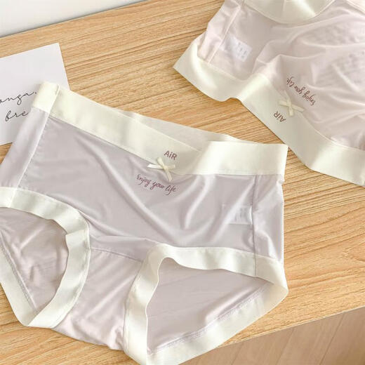 Pantalones de máscara de seda de hielo ultra delgado yu zhaolin Sentimiento de aire-desnudos aire, Informe de mujeres de fondo transpirable sin trazado transpirable NK9856 Color Traje mixto 4 tiras M [80-100Jin [Jin equivale a 0.5 kg]]]