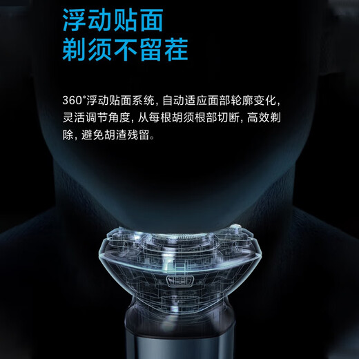 Практичный подарок Hongjingge на День отца для папы, высококачественная бритва на 50-летие и 60-летие, чашка для воды, чашка для чая для людей среднего и пожилого возраста, матовая чашка «отцовская любовь» + бритва, бесплатная гравировка. Индивидуальный шаблон