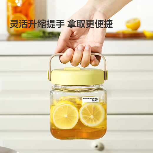 LOCK & LOCK breathing fermentation container glass storage tank wine laba garlic jam sealed jar pickle jar 1.6L green