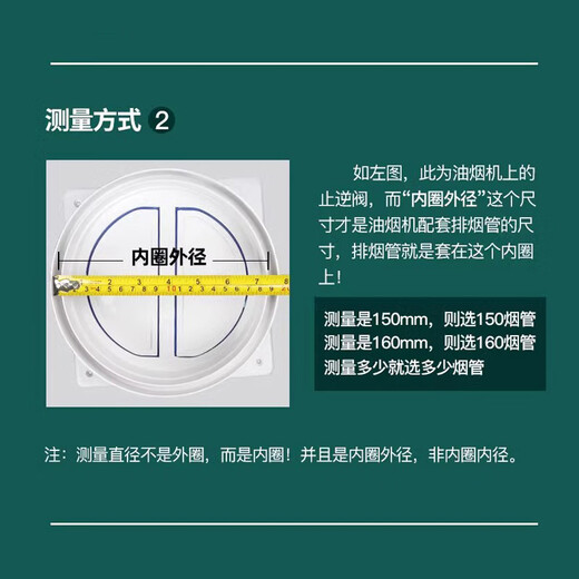 普湃（PURPAVWINNER）抽油烟机双层铝箔排烟管厨房排气管伸缩烟囱铝箔烟管加厚管道排风管直径180mm*2米