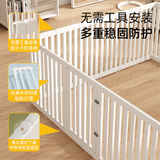 Congteng 90cm ultra-high pet fence household resin dog fence indoor large, medium and small dog cage anti-jailbreak fence white 20 pieces + 1 door