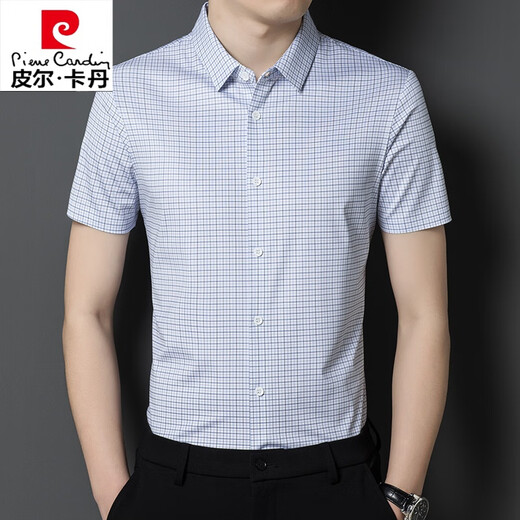 Pierre Cardin Cardin haut de gamme Mulberry Silk Shirt à manches courtes pour hommes 2025 Business d'été Usure formelle de glace rayée. Silk Traceless Shirt Men's Vêtements 9731 KAKI 4XL 190 Suggestions 185-200jin [Jin est égal à 0,5 kg]