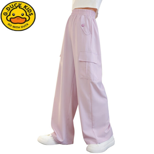 G.Duckkids Little Yellow Duck Summer Girls Legs anchos Pantalones para niños Pantalones de trabajo de seda de hielo 25 Nuevos pantalones repelentes de mosquitos niñas 9889 Blanco + 15029 PUNDIO PUNCURO [SET] 150 cm (150 cm)