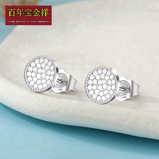 Centennial Baojinxiang Pt950 platinum earrings for women, mirror platinum earrings, gourd four-leaf clover, Valentine's Day gift for girlfriend, platinum gourd earrings, about 3.9-4 grams