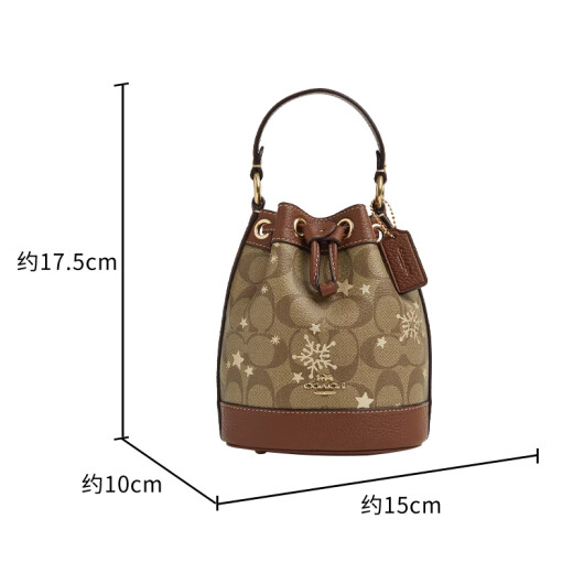 
COACH Dempsey Drawstring Bucket Bag Women's Bucket Bag Handbag Crossbody Bag Hong Kong Warehouse Brown CN679-IMWD9