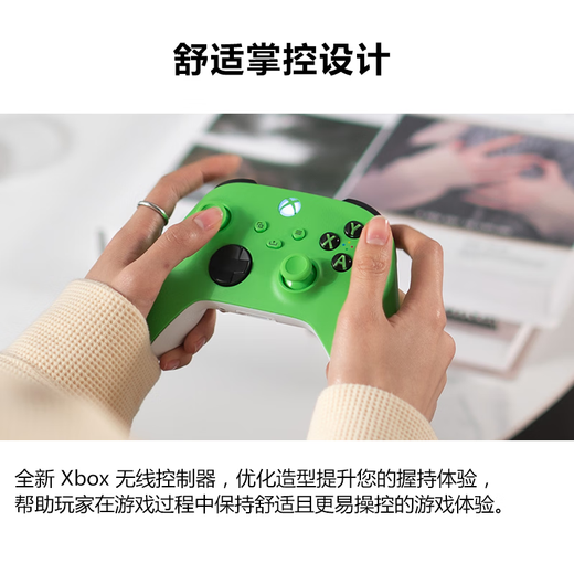Microsoft Xbox wireless game controller wireless controller color controller Aomori green Bluetooth compatible with Xbox/PC/tablet/mobile phone Silk Song Hollow Knight