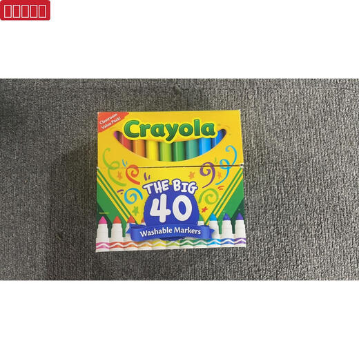 Crayoa绘儿乐12色24色水彩笔儿童画笔水洗学生涂色绘画工具 寻找多莉创意展现艺术珍藏礼盒04-2015