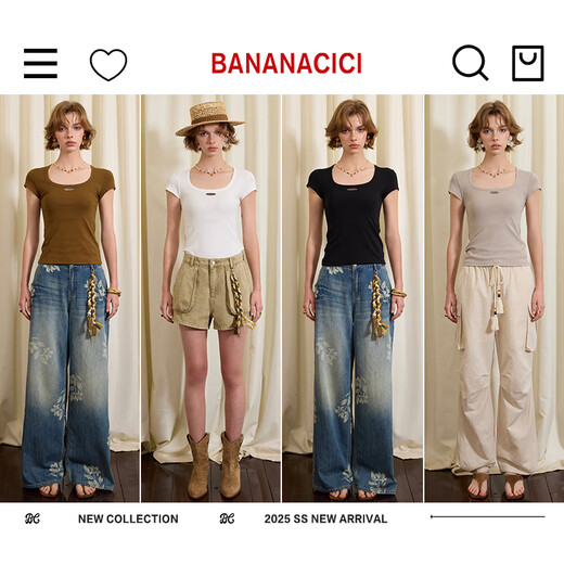 Banana CICI 2025 Summer Nuevo BC Versátil Camisa de base delgada Collar Horseshoe Camiseta de manga corta Top C252TX695 Brown M