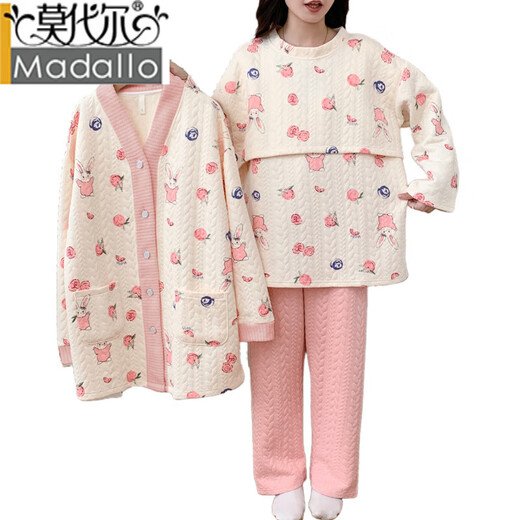 莫代尔空气棉月子服三件套纯棉孕妇夹层产后睡衣女11月份12春秋哺乳期冬 6197#树叶松鼠[三件套] M [建议90-115斤穿]
