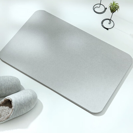 Hergestellt in Tokio, Kieselalgen-Schlamm-Bodenmatte, Toiletten-Badezimmermatte, wasserabsorbierende rutschfeste Fußmatte an der Toilettentür, grau 60 x 39 cm