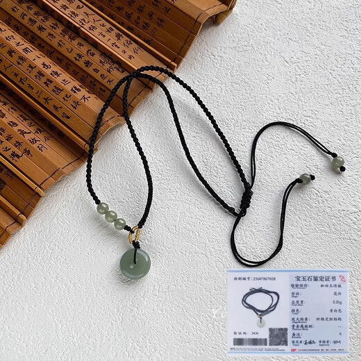 Chaoyu Hetian Jade Necklace Women's Safety Buckle Pendant Black Rope Clavicle Chain New Light Luxury Sweater Chain Jade Pendant Birthday Gift Hetian Jade Necklace Free Certificate + Exquisite Gift Box