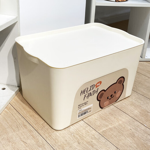 WORTHBUY storage box, home storage, large-capacity clothing storage box, toy book storage box, plastic backup storage box, small + medium + large