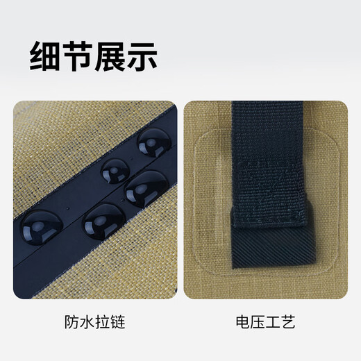 M Square洗漱包男洗漱包旅行便携洗澡用品防水收纳包钓鱼路亚包 米白色