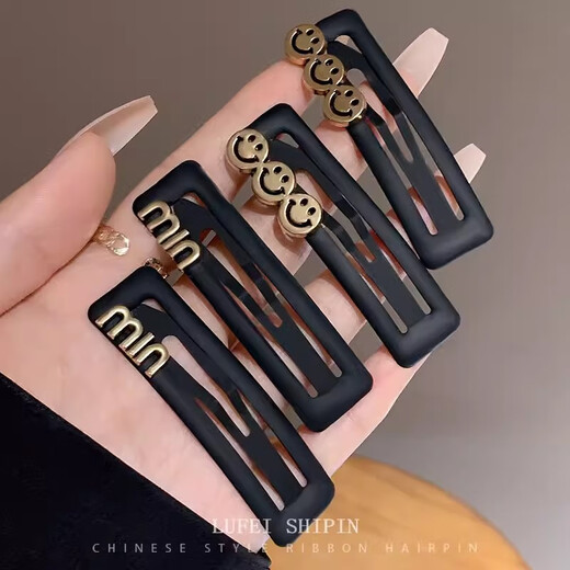 Jin Hehe Smiling Face Broken Hair Hairpin Back of Head Organizing Artifact Bangs BB Clip Internet Celebrity Simple Side Hairpin Clip Headwear Women Letter BB Clip-7cm 2 pieces