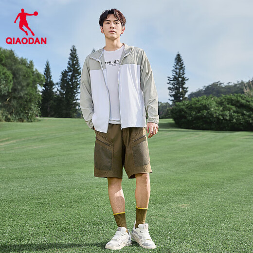 Jordan Qiaodan Sun Protection Kleidung Herrenjacke upf100+ ICE Seidenhautmantel Windbrecher Eisleder Sonnenschutz Kleidung Nebel Grün/Jordan Weiß L 175