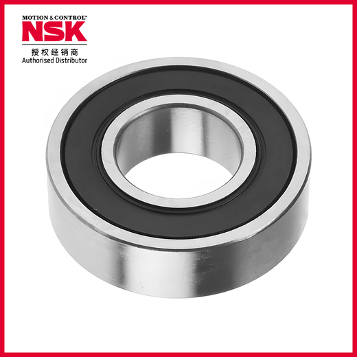 NSK/恩斯克轴承 深沟球轴承 6209VVCM& 日本产 【NS7SX】 盒装 内径45mm 外径85mm 厚度19mm