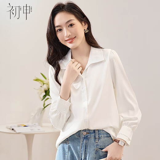Chu Shen Spring and Autumn Long Sleeve Shirt Women's French Style Satin Design Professional Commuting Casual White Shirt S43S002