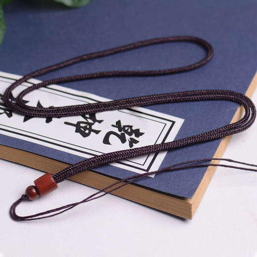 Minamiuri high-end rosewood lanyard hand-woven necklace rope jade pendant jade crystal pendant lanyard necklace rope for men and women brown