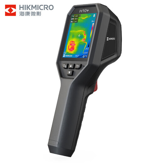 HIKMICRO Thermal Imager HD Infrared Thermal Imager Thermometer Night Vision Floor Heating Inspection Leakage Detector H10+