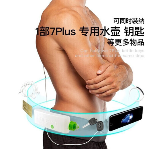 Flipbelt sports running waist bag fitness belt marathon equipment mobile phone bag adjustable Velcro classic black