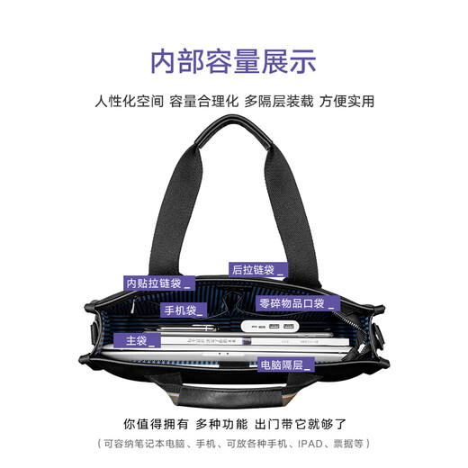 
COW briefcase men's hand-held business bag genuine leather top layer cowhide horizontal computer bag casual men's bag C-8621 black