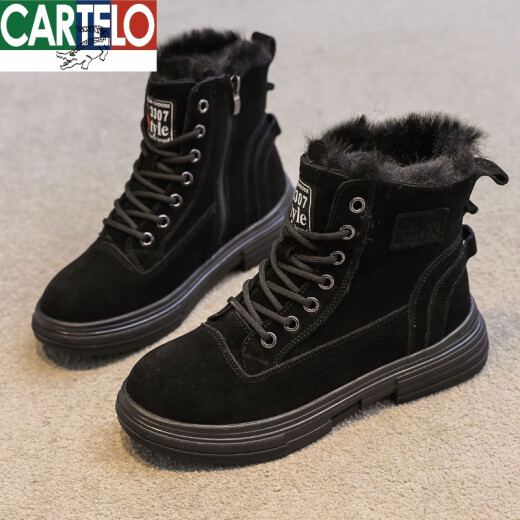 卡帝乐鳄鱼（CARTELO）雪地靴女款棉鞋加绒女靴百搭女鞋时尚鞋子保暖短筒靴子真皮马丁靴 2099-1卡其色大棉 36