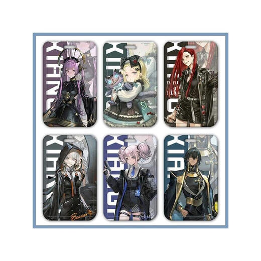 Echo of the vision Ying Huaying Mei Card Set Meal Card Little Lorenzo Linfang Access Control Card Bus Card ID Card Set N11762 Card Set + Long Lanyard