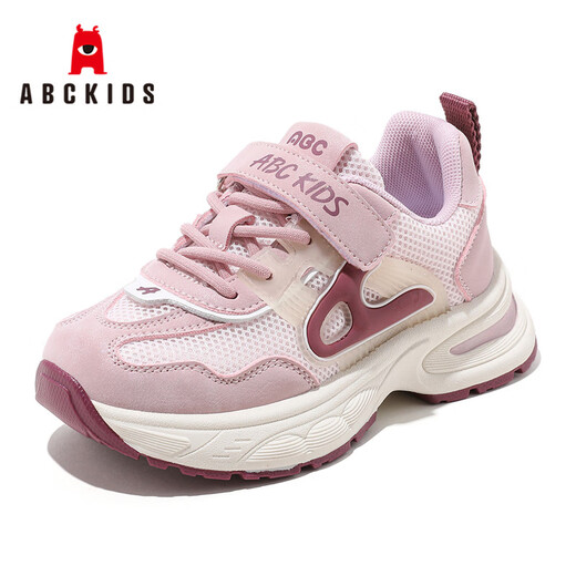 ABC Niños zapatos para niños zapatos deportivos para niños Velcro zapatos para hombres y niñas zapatos casuales sin deslizamiento 3738py rosa 32