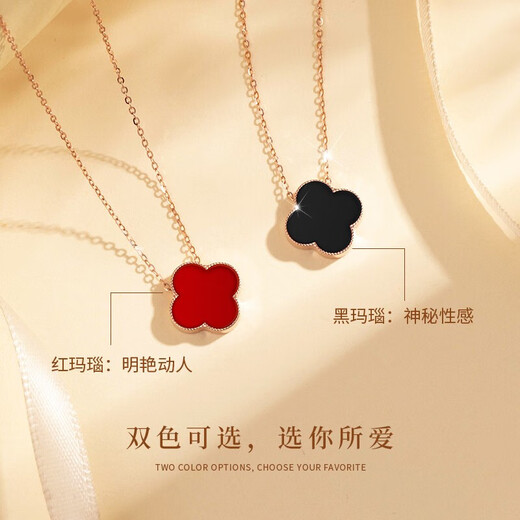 MOLADY pure silver four-leaf clover necklace for women light luxury rose gold pendant clavicle chain female birthday anniversary gift K color gold diamond red agate