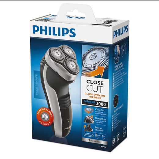 飞利浦PHILIPS剃须刀S1560/PT724/S2305//S3206/09原装进口三刀头刮胡刀鬓角器 HP6996原装正品标配