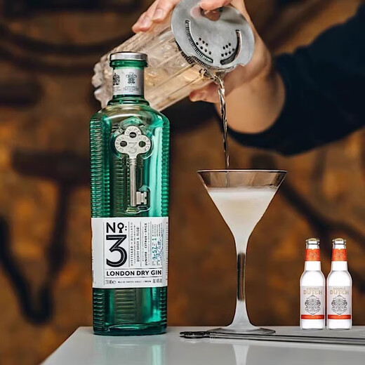 Amoron importiert Britisch Nr. 3 Trockener Gin Nr. 3 London Dry Gin Classic Gin Cocktail London Nr. 3 Gin 700 ml