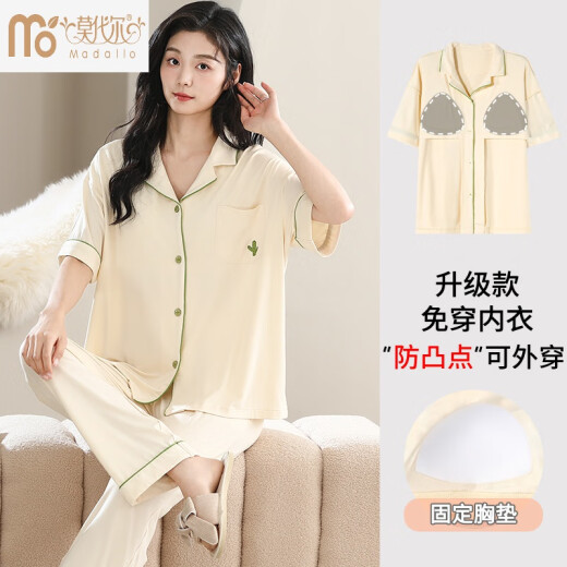 
Modal pajamas with chest pad for women for summer short-sleeved trousers 2025 new cardigan cool home clothing two-piece suit summer NSN12109 M women: