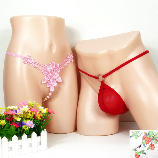 Men and women sexy couple underwear set underwear 2023 new sexy mesh fully transparent thong passion beads black + black